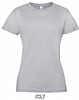 Camiseta Regent Mujer Sols - Color Gris Puro